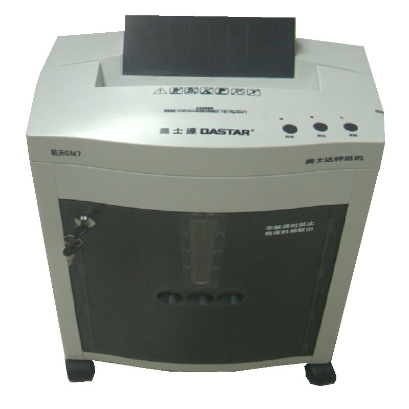 Auste Confidential Shipping Machine GM7 - integrated steel knife technology cutting neat