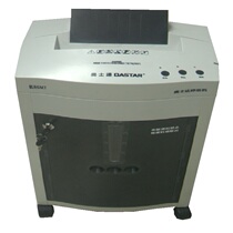 Oshida confidential shredder GM7 integrated steel knife technology cutting neatly