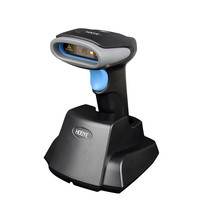 Hao Yi (HOOYE)HY1501 wireless two-dimensional code scanning gun with base charging sweeping gun commercial super clothing