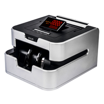 2019 New version of RMB Hanwang 3200 banknote machine Class B does not support the total amount of mind