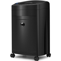 Comet Black King Kong high-power commercial large-scale office shredder large-capacity shredder 15 sheets