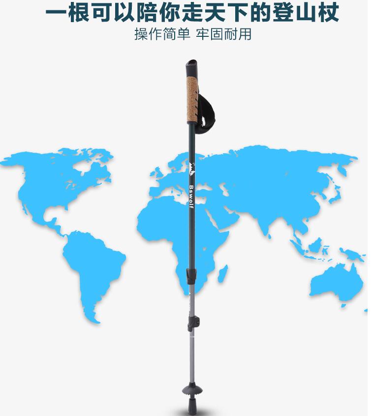 Beishan Sói trekking ngoài trời cực gấp kính thiên văn leo núi đi bộ bên ngoài khóa - Gậy / gậy gậy chống inox	