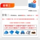Beishan Wolf Lều ngoài trời 3-4 người Gia đình Nhôm Rod Ba đôi Đôi mưa bão Bộ cắm trại dày - Lều / mái hiên / phụ kiện lều