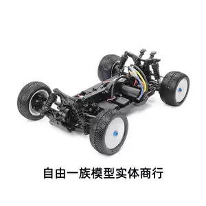田宮db01です タミヤ 電動RCカーシリーズ 1/10RC DB01 ドゥルガ | タミヤ