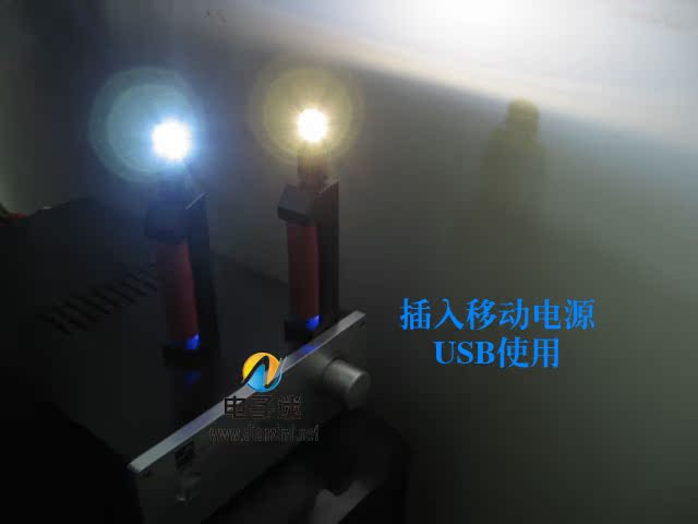 Lampe USB - Ref 374415 Image 14