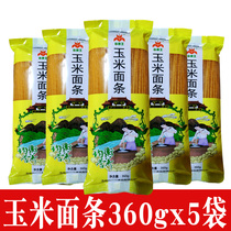 Northeast corn noodles noodles pure cornmeal noodles yellow noodles instant noodles cold noodles 360gx5 bags