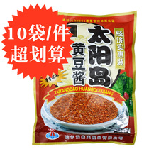 Northeast Big Sauce Sun Island bean sauce onion mate bean sauce onion companion bean sauce fried noodle Mairee dipping sauce authentic 500gx10