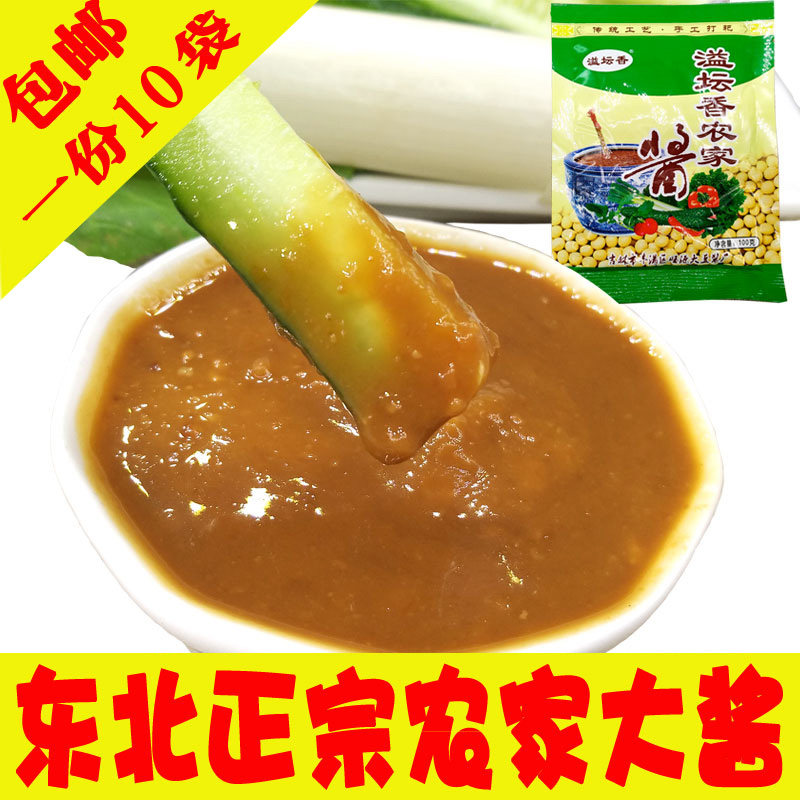 Northeast Great sauce farmhouse Big sauce Soybean Sauce Spilled Cilantro Jam Soybean Sauce Dip Sauce in Jam Dish Authentic 90g * 10 Bag