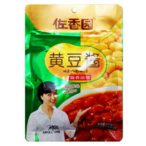Full 5 bags Northeastern Liaoning Large sauce Huludao Tenzo Sesame Garden Soybean Jam 400g Raw Bean Paste Jam