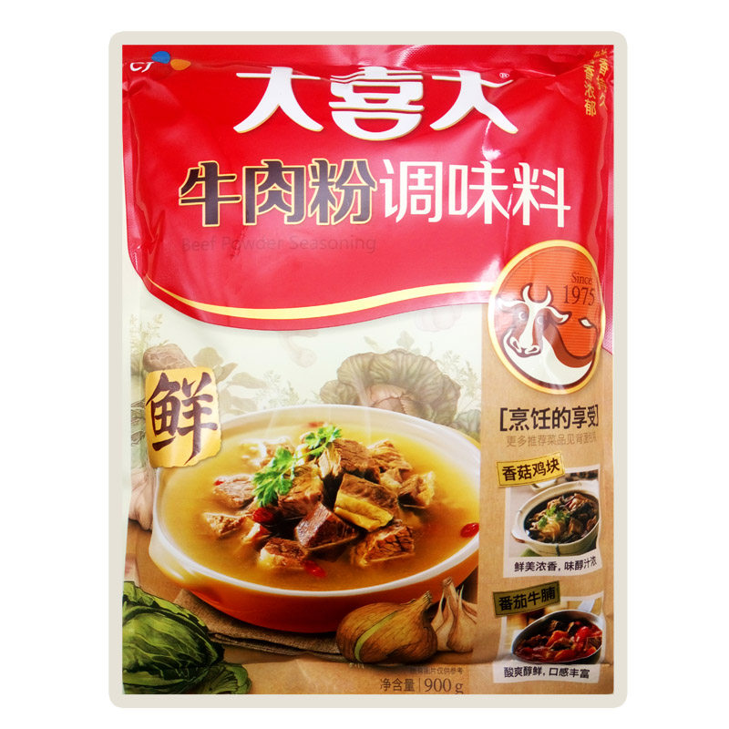 Daxi Da beef powder seasoning 900g kitchen cooking hot pot soup base kimchi soup Korean Korean style