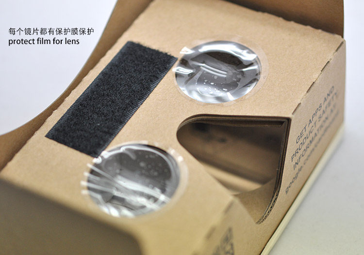 Lunettes VR ou 3D - Ref 1230580 Image 16