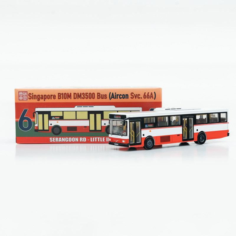 Yishengchelong's New Product, Singapore B10M Dm3500 66A Route Bus Model, 1:110 Scale Yishengchelong's New Product, Singapore B10M Dm3500 66A Route Bus Model, 1:110 Scale