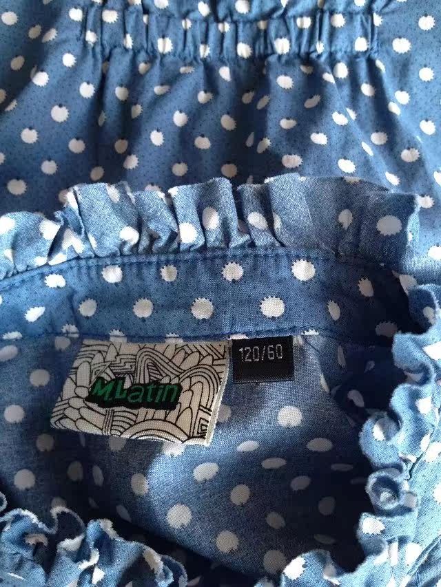 Chemise fille à manche longue - Ref 2086667 Image 6