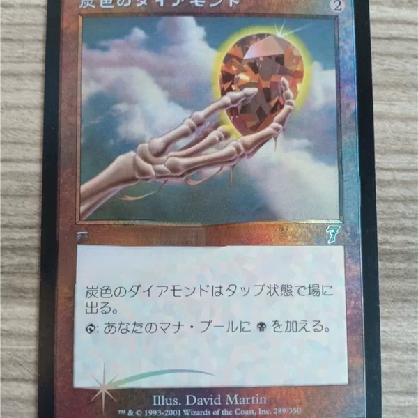 Товары от 吴科菲魔术俱乐部