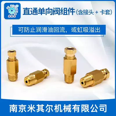 One-way union one-way union check valve check valve to prevent oil return connector