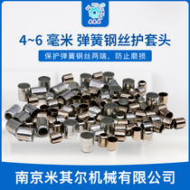 Spring sheath head Tubing sheath head Spring two ends of the protective sleeve head