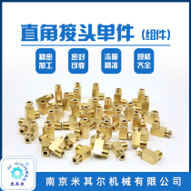 PL right angle joint Machine tool lubricating oil pipe Copper pipe joint Aluminum pipe Nylon pipe card sleeve elbow Inner card elbow