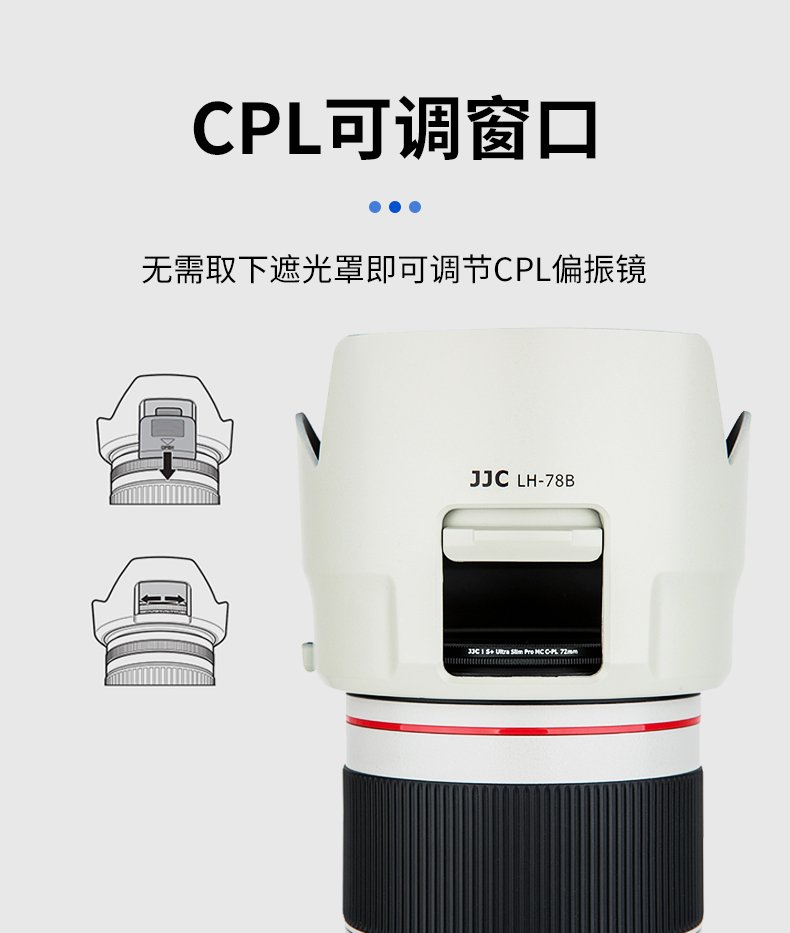 Canon佳能 EF 70-200mm F/4L IS II USM - 詳情5