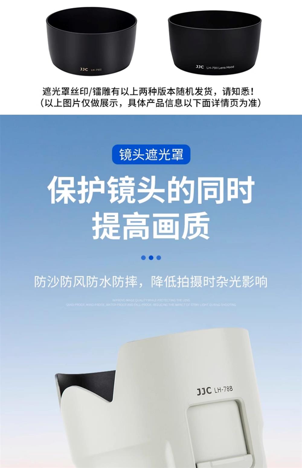 Canon佳能 EF 70-200mm F/4L IS II USM - 詳情6