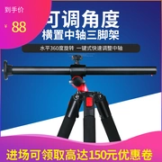 Manbily Man Bili MPT-284 sợi carbon chân máy SLR trục ngang đầu xoay cánh tay B-20 - Phụ kiện máy ảnh DSLR / đơn