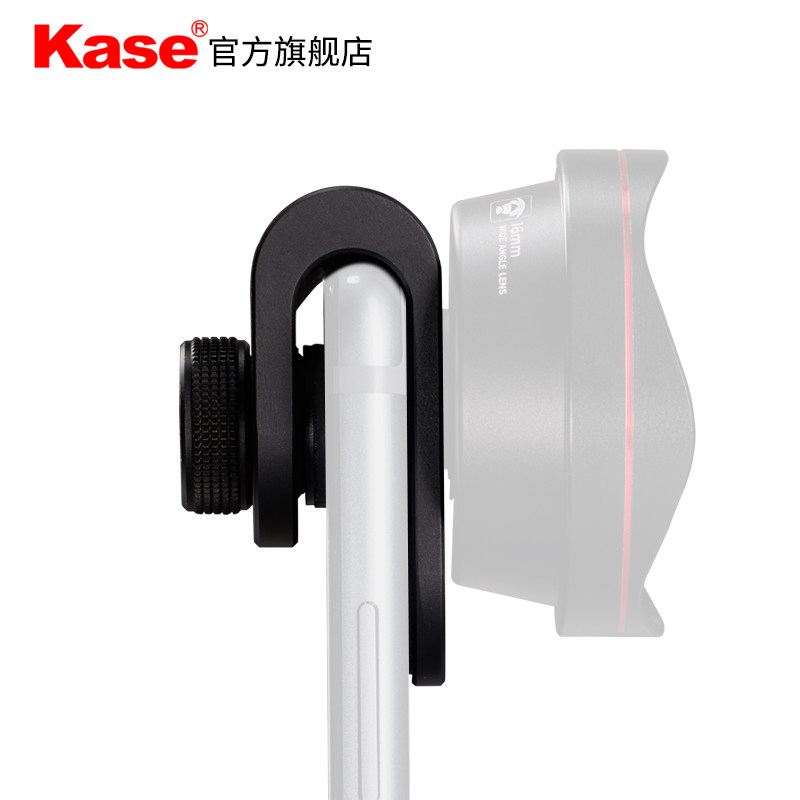 Kase card color mobile phone lens clip 17mmU type clip M17 button Clip Vigorously Clip Mobile Phone Photography Self-Shooting Accessories