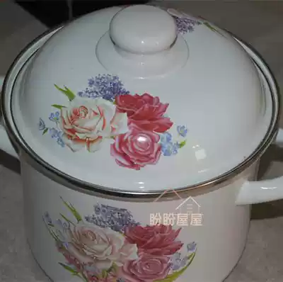 Korean enamel stew pot enamel thickening small soup pot double ear raised pan cooking cooker induction cooker universal pot