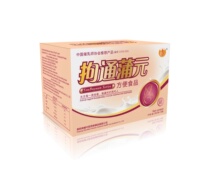 Zhitong Pu Yuan milk tea nursing mother hair milk tea milk soup anti-breast excellent feeding yuan chasing milk tea