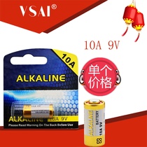 10A9V small battery columnar L1022 point reading pen doorbell rolling door garage remote control small battery for A23L9V