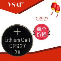 CR927 button battery 3V lithium ion positive posture eye protection pen purchase full 1000 grain can LED lamp backup battery