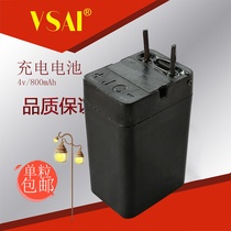 4v800MAH battery lamp flashlight electric mosquito plat remote control car toy 4v0 8AH lead acid battery