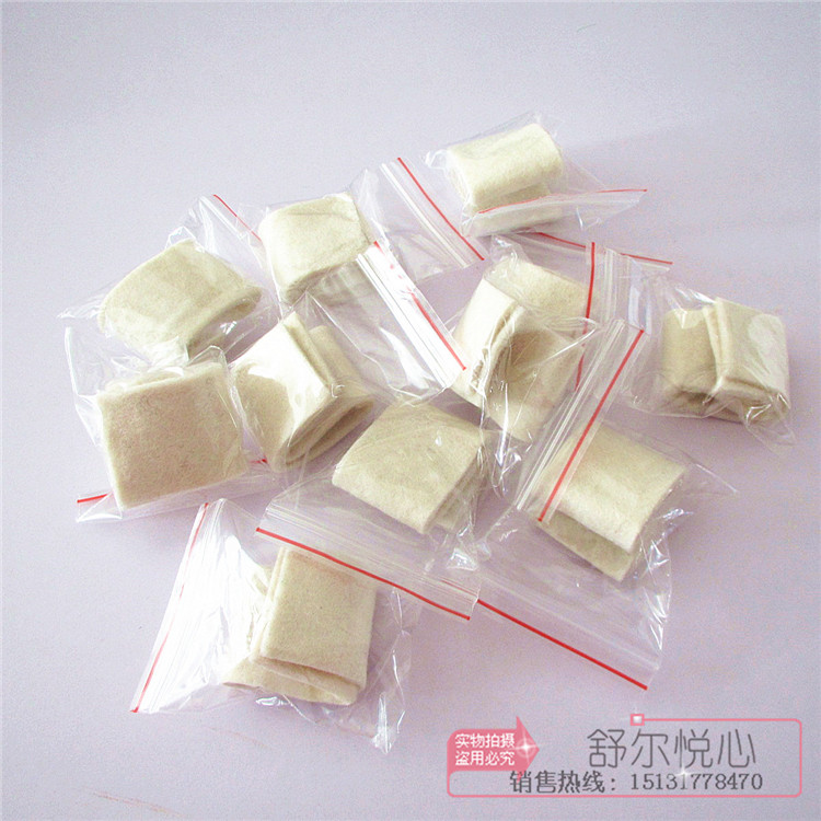 Wool Erhu tone filter cushion Soft sheep felt Sound filter Sound cushion Silencing accessories Size metamoradiate Warranty Premium price Special