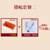 Letong Erhu Rosin 604 Rosin Micron violin Rosin Erhu Nhạc cụ Phụ kiện Ba kết hợp - Phụ kiện nhạc cụ hộp đựng đàn guitar Phụ kiện nhạc cụ