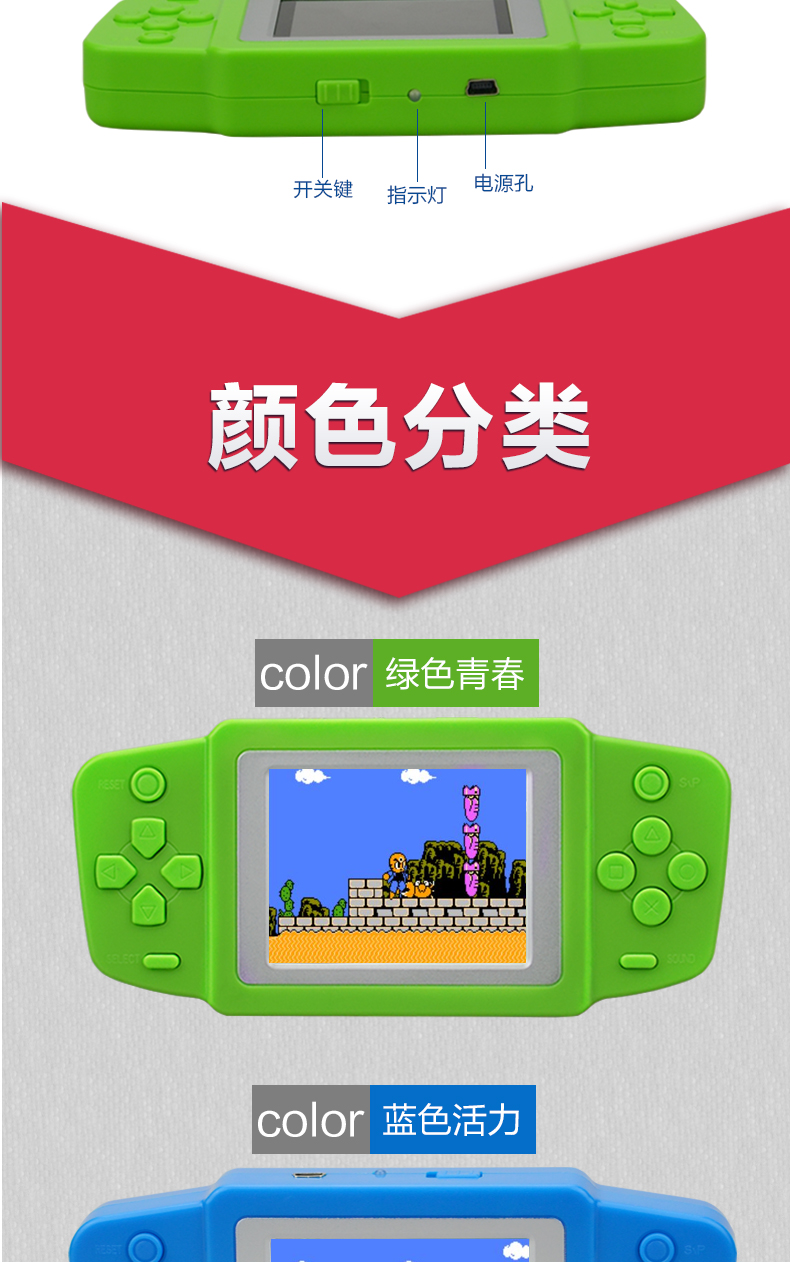 Xiaobawang Pocket PSP Trò Chơi Máy Đồ Chơi Trẻ Em Màn Hình Màu Cầm Tay Cổ Điển Hoài Cổ Câu Đố Tetris Máy máy chơi game cầm tay 2 người