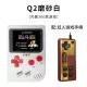 Little bắt nạt Q2 mini FC máy chơi game hoài cổ Tetris trẻ em cầm tay cổ điển PSP cầm tay trò chơi cầm tay