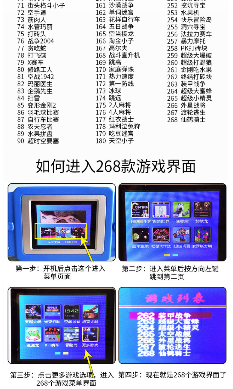 Tetris game console cầm tay game console FC cầm tay hoài cổ chơi game có thể sạc lại của trẻ em màu câu đố màn hình máy chơi game cầm tay 2021