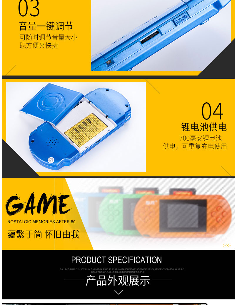 Trẻ em mát mẻ cầm tay trò chơi máy câu đố của trẻ em Contra tetris máy FC hoài cổ-bit game console cầm tay máy chơi game cầm tay x9