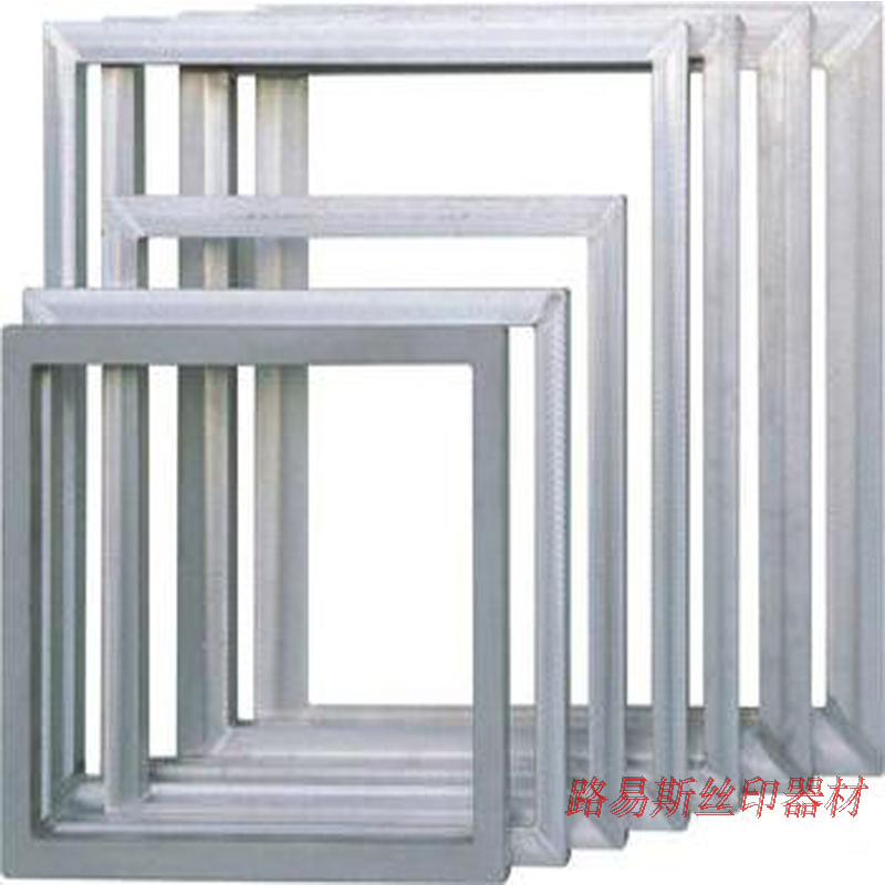 Screen Printing Aluminum Frame, Screen Printing Aluminum Mesh Frame, Aluminum Alloy Frame, Screen Printing Frame 18Mm*22Mm