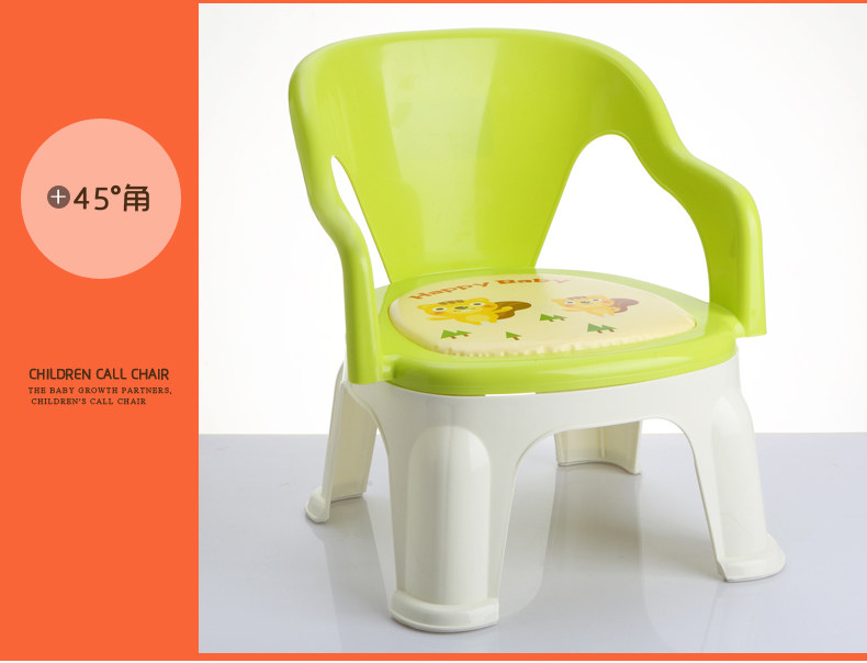 siège enfants pour vélo LANLUO - Ref 2421597 Image 23