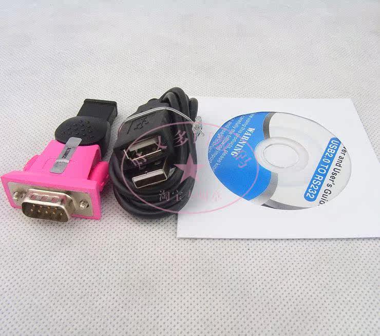 Câble extension USB - Ref 438541 Image 11