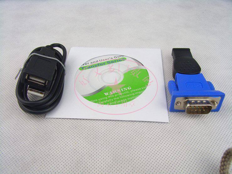 Câble extension USB - Ref 438541 Image 10