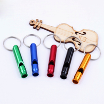 Fire emergency whistle alarm whistle outdoor survival whistle rescue whistle distress whistle treble high decibel