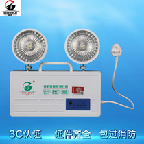 Fire emergency light safety exit led no electricity power failure self-lighting new national standard indoor household double-head lighting