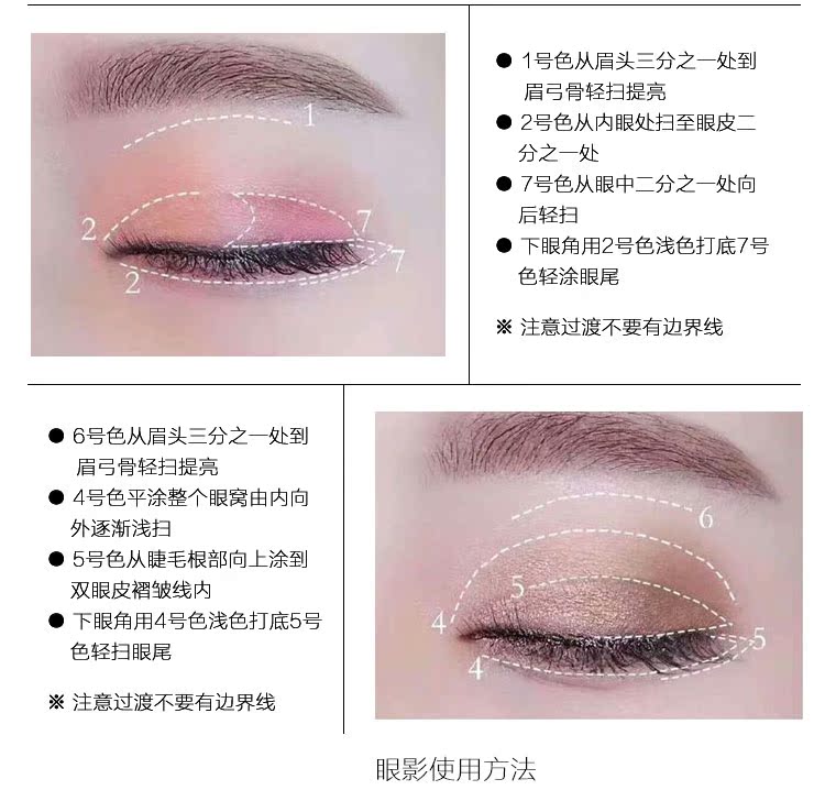 Bộ hộp trang điểm ma thuật Dong Xin đặt đầy đủ bộ mỹ phẩm cho người mới bắt đầu làm đẹp hộp phấn mắt bảng màu mắt chuyên nghiệp