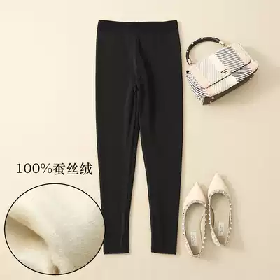 Silk velvet inner pants wear thin knitted silk four-sided elastic warm pencil pants inner pants warm in winter