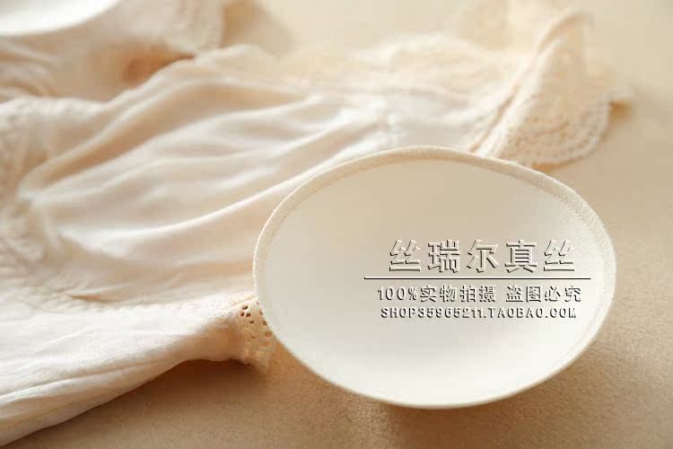 Lụa lụa lụa nữ corset cơ thể điêu khắc giảm béo cơ thể tách rời quan lot nam