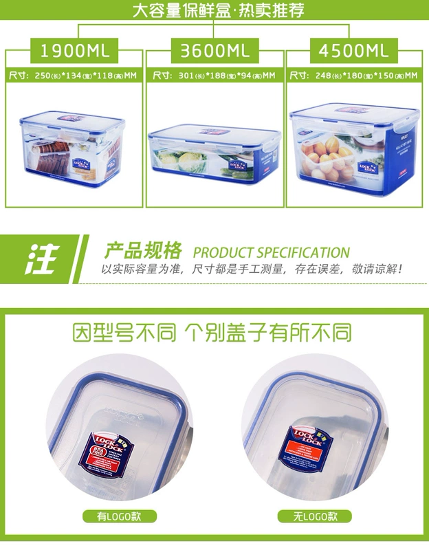 Khóa & Khóa hộp cơm trưa 2 miếng đặt lò vi sóng văn phòng nhân viên đặc biệt kín hộp bento hộp tủ lạnh giòn - Hộp cơm điện sưởi ấm