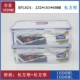 Khóa & Khóa hộp cơm trưa 2 miếng đặt lò vi sóng văn phòng nhân viên đặc biệt kín hộp bento hộp tủ lạnh giòn - Hộp cơm điện sưởi ấm