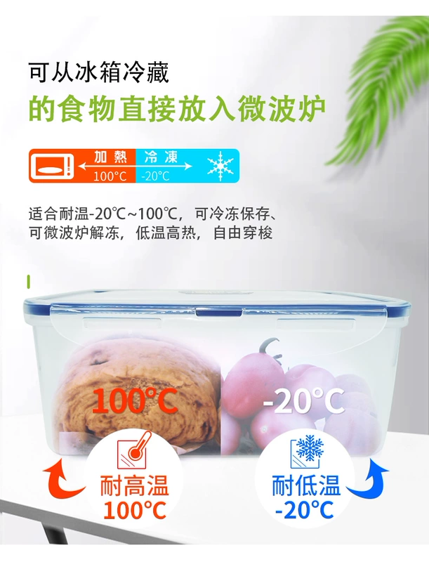 Khóa & Khóa hộp cơm trưa 2 miếng đặt lò vi sóng văn phòng nhân viên đặc biệt kín hộp bento hộp tủ lạnh giòn - Hộp cơm điện sưởi ấm