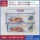 Khóa & Khóa hộp cơm trưa 2 miếng đặt lò vi sóng văn phòng nhân viên đặc biệt kín hộp bento hộp tủ lạnh giòn - Hộp cơm điện sưởi ấm