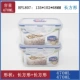 Khóa & Khóa hộp cơm trưa 2 miếng đặt lò vi sóng văn phòng nhân viên đặc biệt kín hộp bento hộp tủ lạnh giòn - Hộp cơm điện sưởi ấm